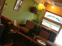 Kugrass café&Shisha（くぐらすカフェ＆シーシャ）｜フレスタスマイルショップ